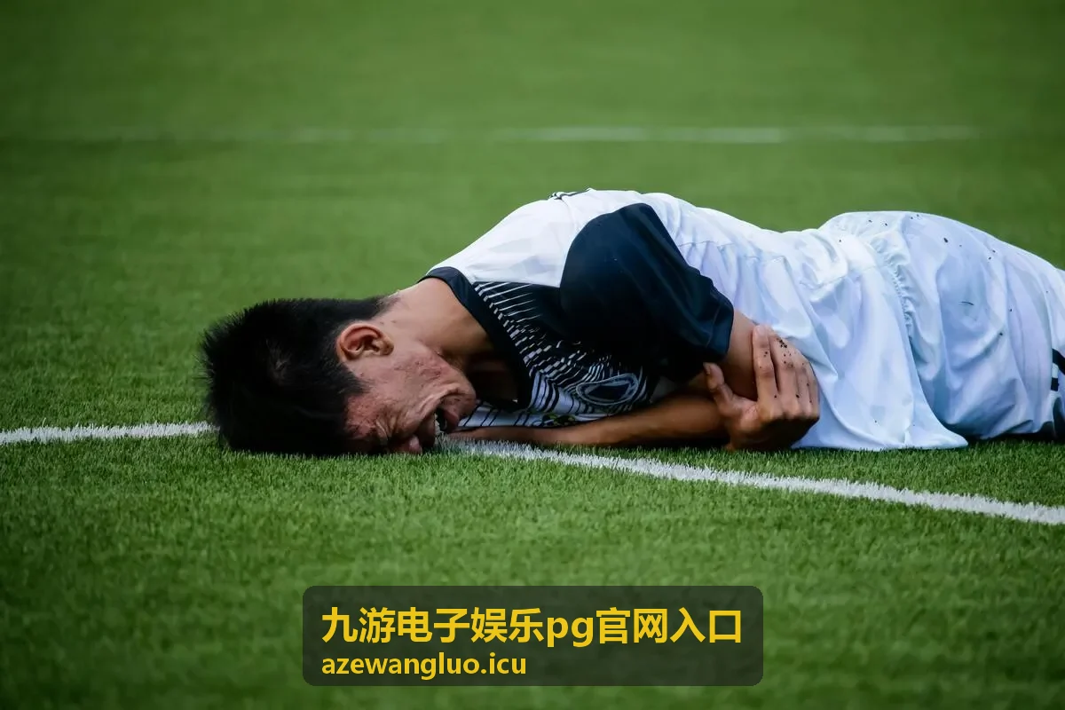 九游电子娱乐pg官网入口剧情角色档案合集封面